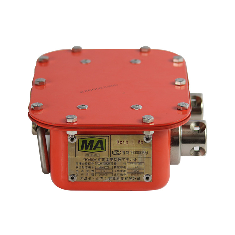 YHY60L(C)礦用本安型藍(lán)牙壓力計(jì)|尤洛卡（山東）礦業(yè)科技有限公司