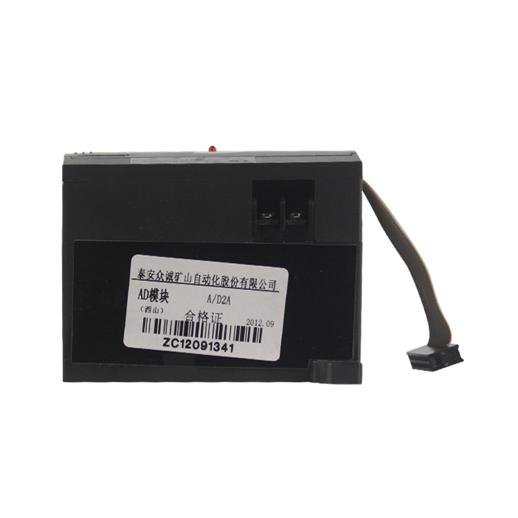 AD模塊|泰安眾城自動化設備股份有限公司