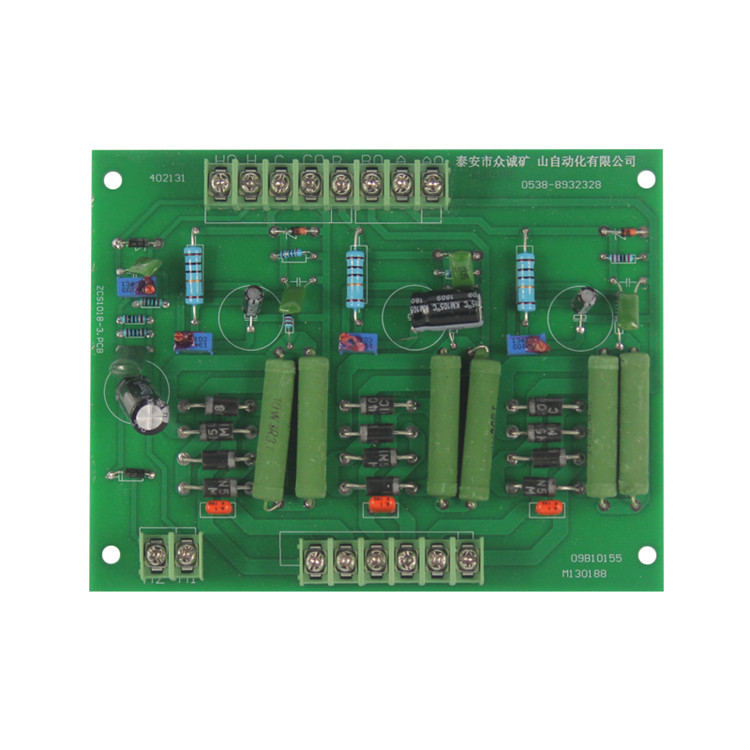 11B0481低壓采樣板|泰安眾誠自動(dòng)化設(shè)備股份有限公司