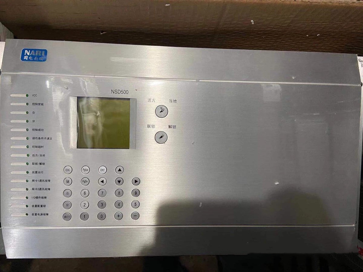 NSD500|國電南瑞科技股份有限公司(圖1) NSD500|國電南瑞科技股份有限公司(圖1)