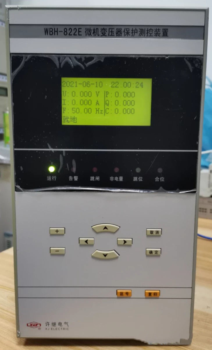 WBH-822微機(jī)變壓器保護(hù)測控裝置|許繼電氣股份有限公司(圖1) WBH-822微機(jī)變壓器保護(hù)測控裝置|許繼電氣股份有限公司(圖1)