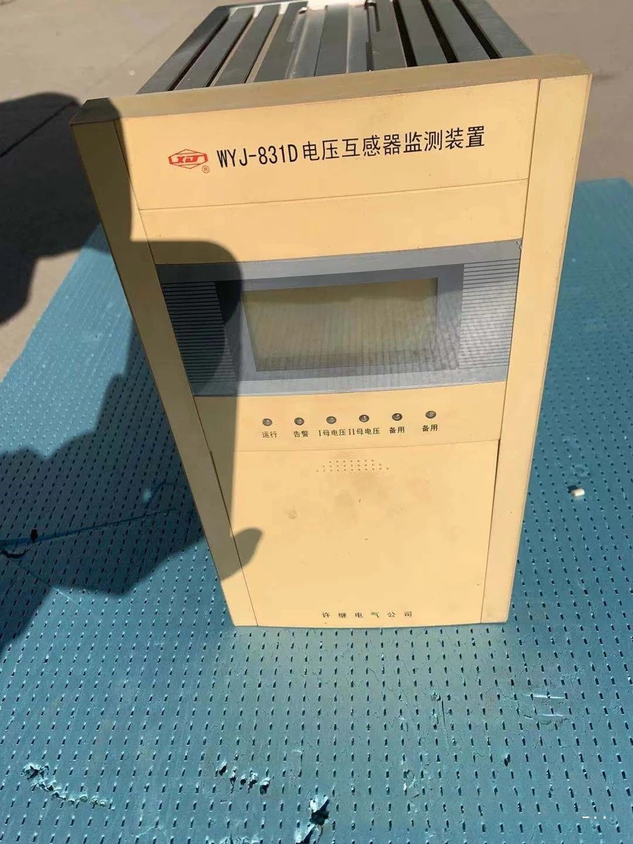 WYJ-831D電壓互感器監(jiān)測(cè)裝置|許繼電氣股份有限公司(圖1) WYJ-831D電壓互感器監(jiān)測(cè)裝置|許繼電氣股份有限公司(圖1)