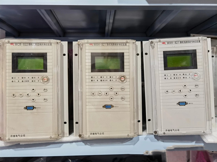 WCB-821A/P微機廠用變保護測控裝置|許繼電氣股份有限公司(圖1) WCB-821A/P微機廠用變保護測控裝置|許繼電氣股份有限公司(圖1)