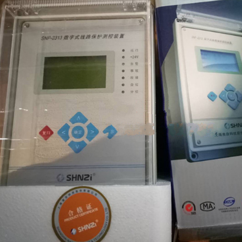 SNP-2315數(shù)字式母聯(lián)保護(hù)測控裝置|上海南自科技股份有限公司(圖1) SNP-2315數(shù)字式母聯(lián)保護(hù)測控裝置|上海南自科技股份有限公司(圖1)
