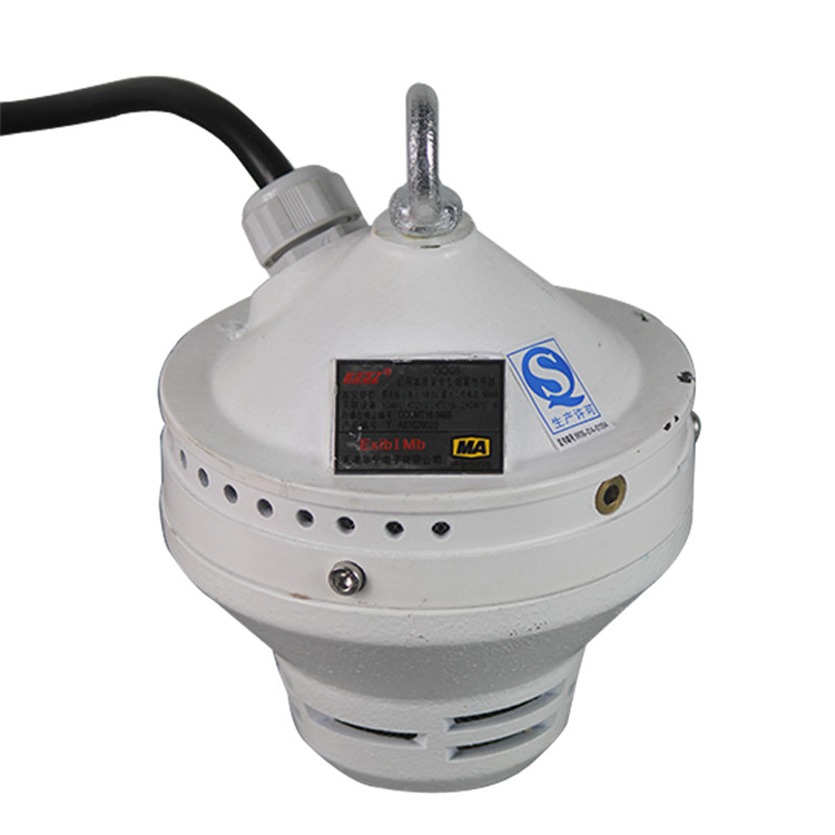 GQG5礦用本質(zhì)**型煙霧傳感器|天津華寧電子有限公司(圖1) GQG5礦用本質(zhì)**型煙霧傳感器|天津華寧電子有限公司(圖1)