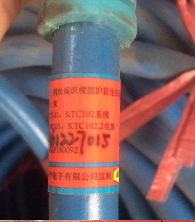 LCYVB-5-1-30鋼絲編織橡膠護套連接器/閉鎖線|天津華寧電子有限公司(圖1) LCYVB-5-1-30鋼絲編織橡膠護套連接器/閉鎖線|天津華寧電子有限公司(圖1)