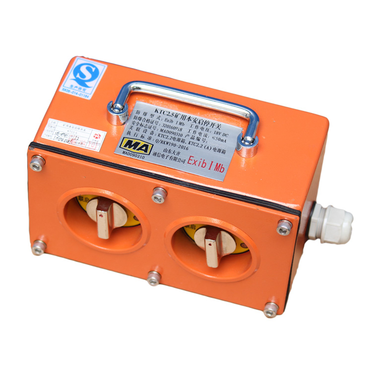 山東大齊KTC2.3(A)閉鎖式擴(kuò)音電話(圖1) 山東大齊KTC2.3(A)閉鎖式擴(kuò)音電話(圖1)